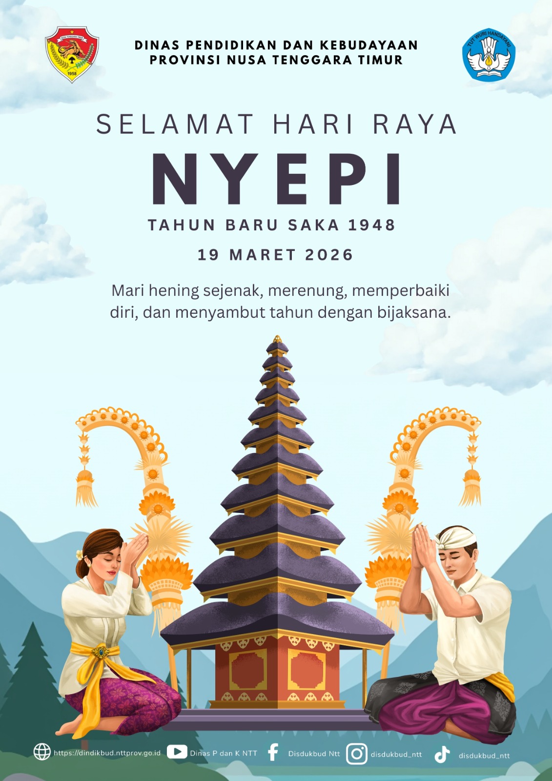 WhatsApp Image 2026-03-18 at 18.26.13